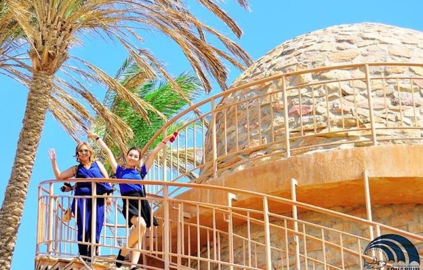 Hurghada Grand Aquarium: Eintritt & Hoteltransfer 3