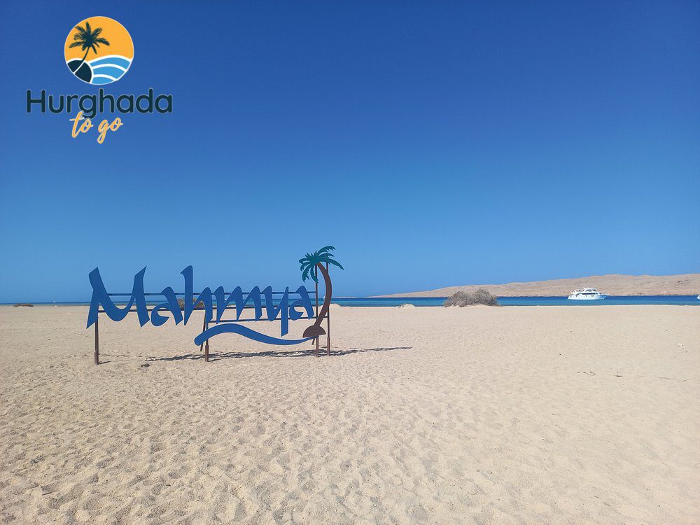 Mahmya Island Snorkeling Tour : Red Sea Crystal Waters