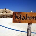 Mahmya Island Snorkeling Tour : Red Sea Crystal Waters