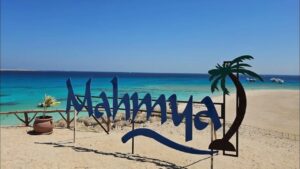Mahmya Island Trip – The 1 Most Luxurious and Peaceful Red Sea Excursion from Hurghada Mahmya Island
