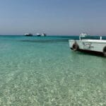 Eden Island Hurghada Day Trip – All Inclusive unforgettable Experience 2026
