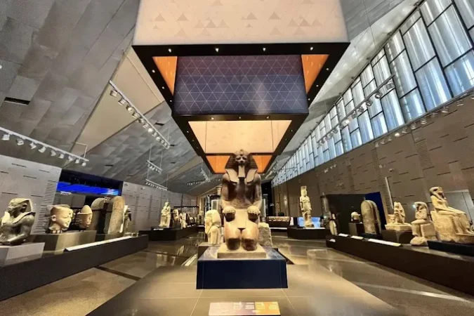 Egyptian Museum
