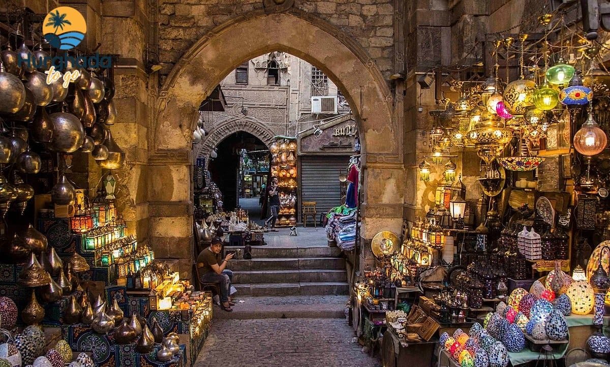 Khan El Khalili