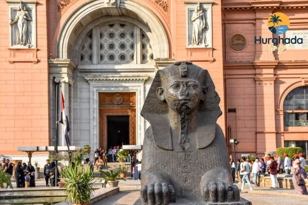 Egyptian Museum
