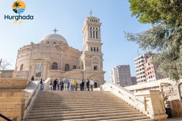 Coptic Cairo Visit