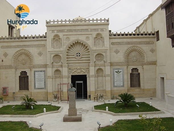 Coptic Museum