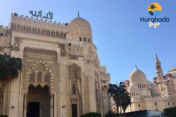 Discover Spiritual Heritage at St. Mark’s Cathedral and Abbo Elabbas Mosque