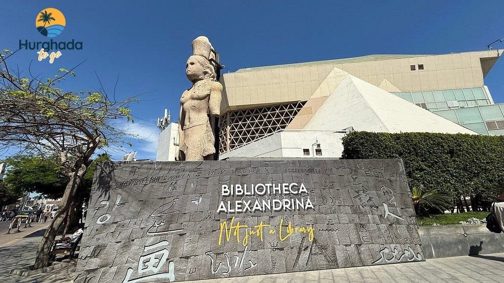 Library of Alexandria