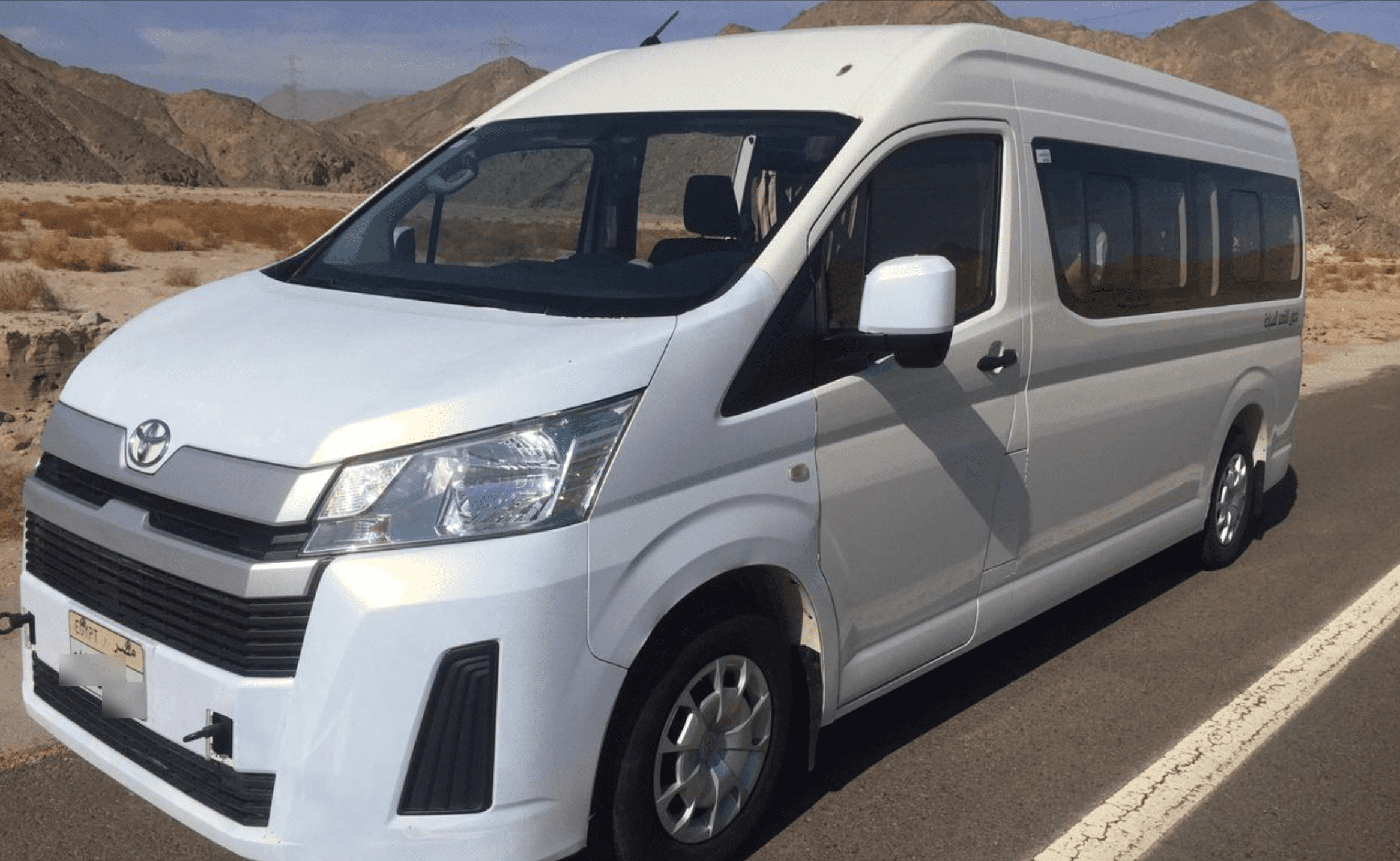 Private Transfers from Hurghada Airport