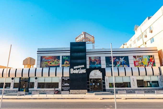 Fun Bowling Tour – Hurghada Bowling Center 2026