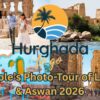 Couple’s Photo-Tour of Luxor & Aswan 2026 Couple’s Photo-Tour of Luxor & Aswan 2026