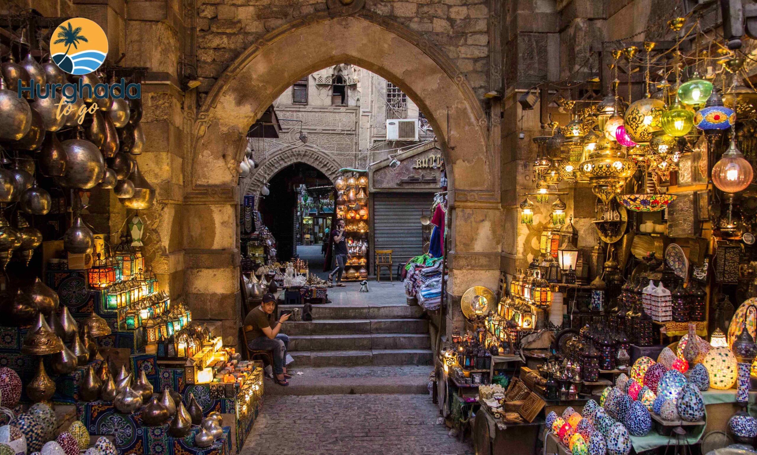 Khan El Khalili Bazaar