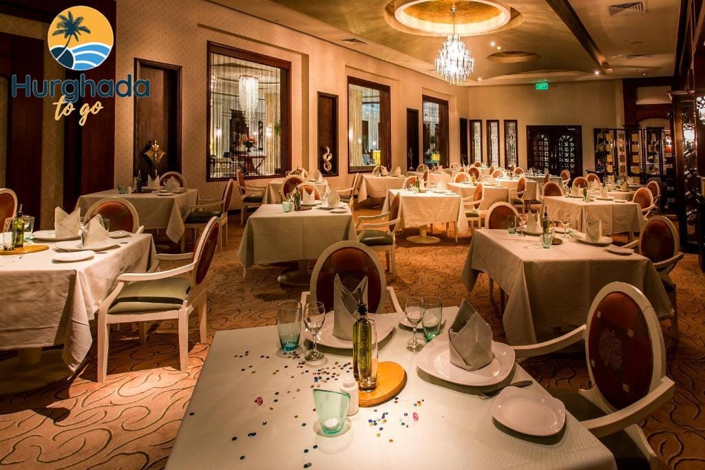 Premier Le Reve Hotel & Spa Adult Only Sahl Hasheesh – Cheap Deals & Ratings