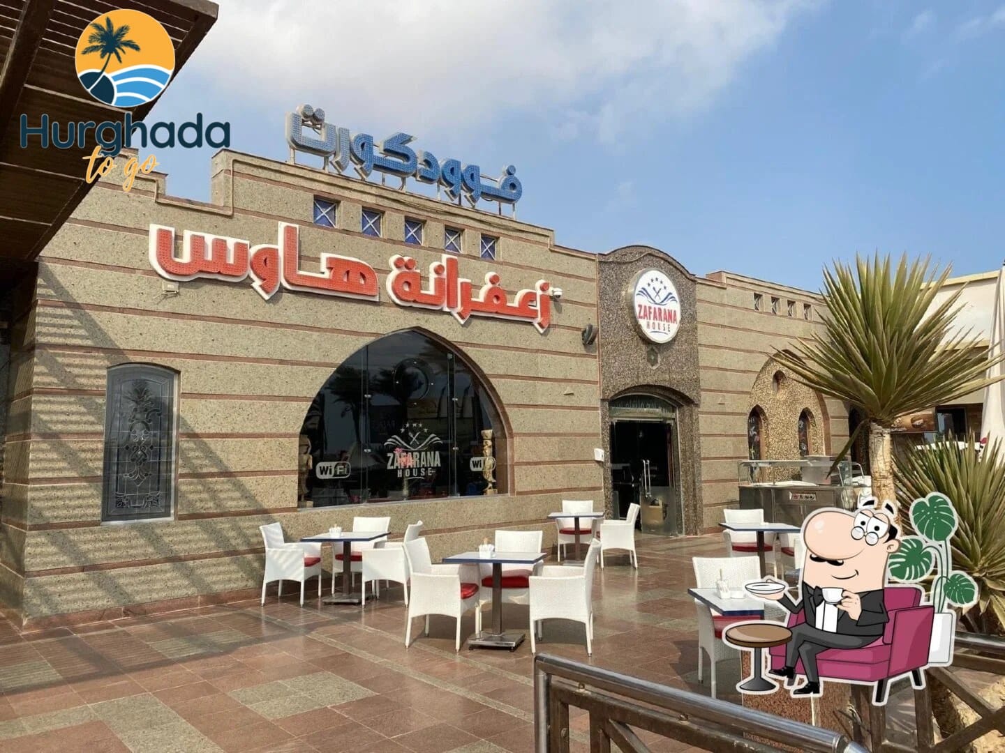 Private Day Trip to Cairo from Safaga 2026 Private Day Trip to Cairo from Safaga 2026