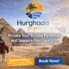 Private Tour to Giza Pyramids and Saqqara from Cairo 2026
