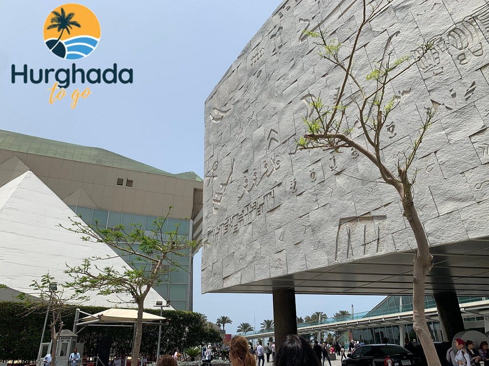 Egypt Discovery Tour – Cairo, Luxor & Aswan