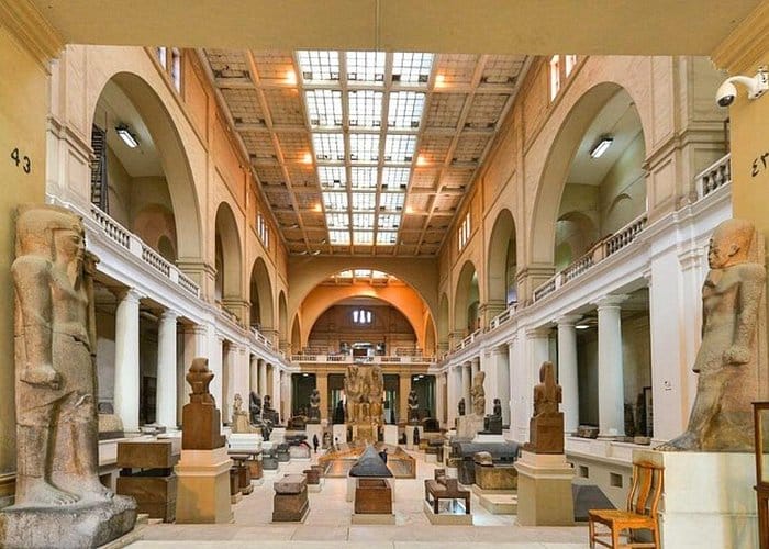 Egyptian Museum